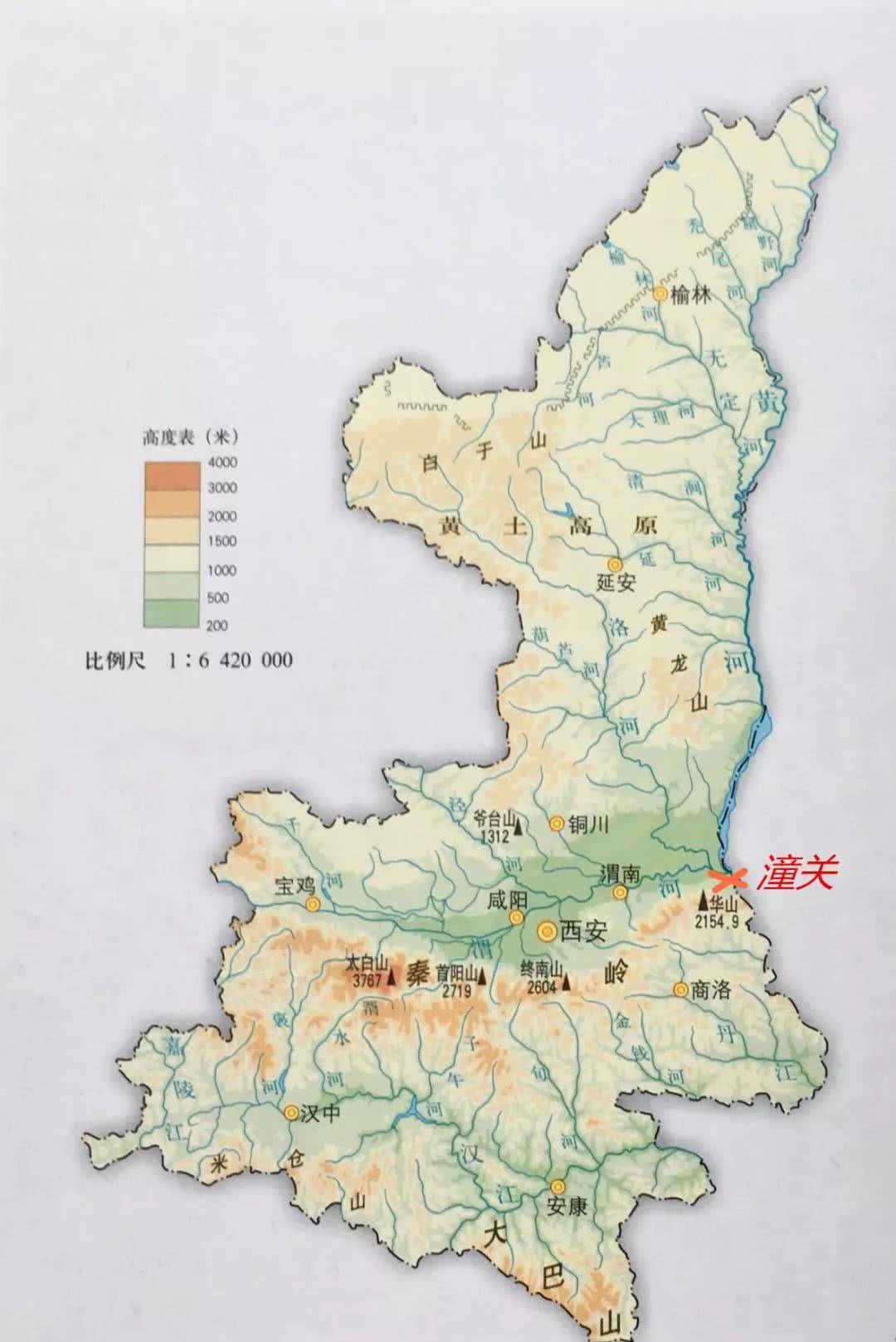 出土文物揭秘:陕西省为什么简称陕_分陕而治_周公和_雍州