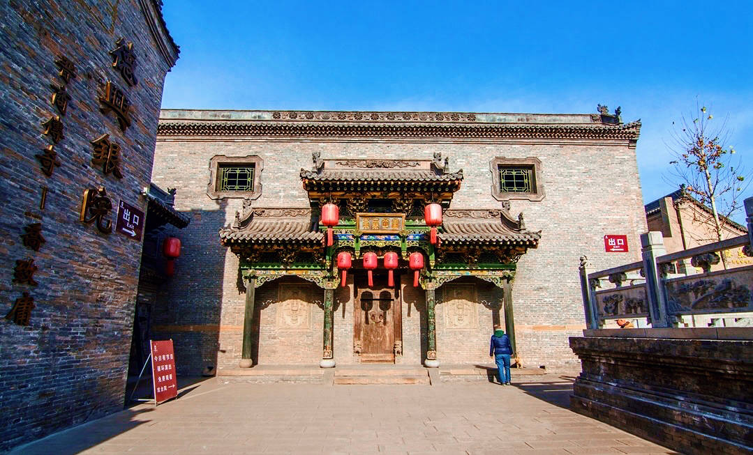 《感受晋商传奇,畅游乔家大院》_乔致庸_乔家人_故事