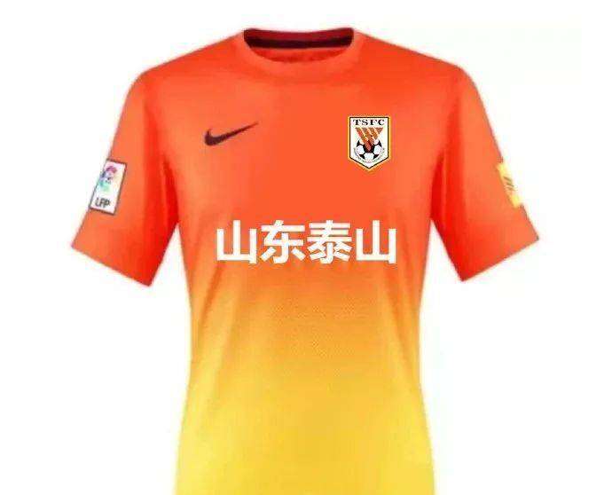 球衣即将发布,新合作伙伴已确定,亚冠门票明日开售_比赛_球迷_中超