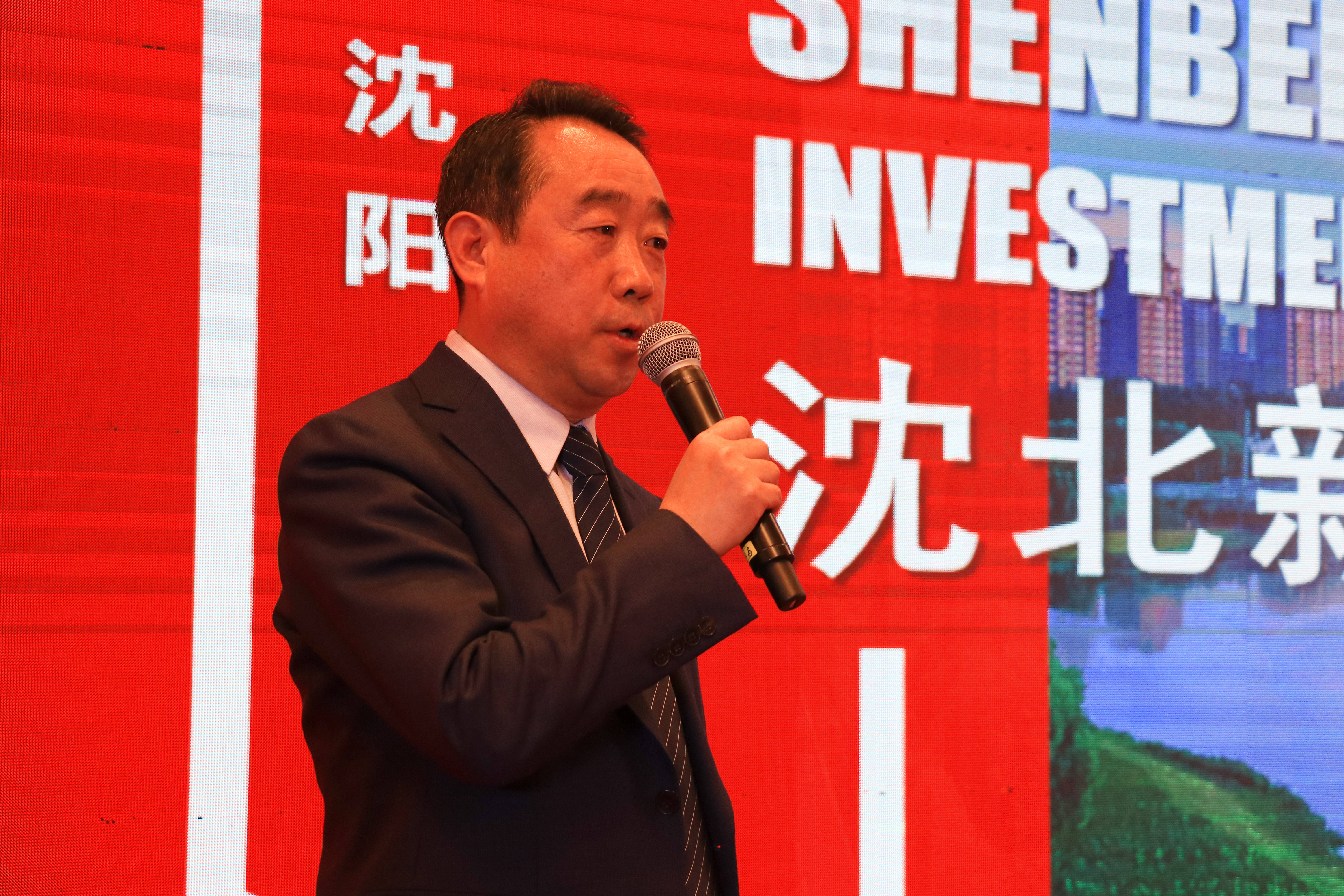 "服务辽宁 回报家乡"2024沈阳市伊春商会年会圆满召开