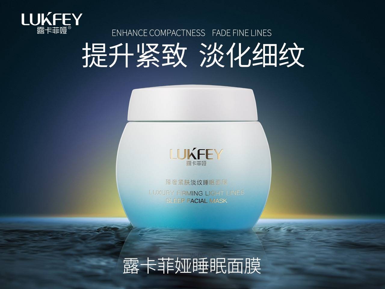 全球公认最好用的10大面膜,热门睡眠面膜照着选不出错_补水_质地_感觉