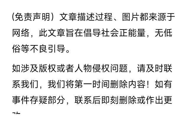 42岁金莎爱上小19岁男友,今被问到愿不愿意演男友妈妈,太尴尬了_年龄