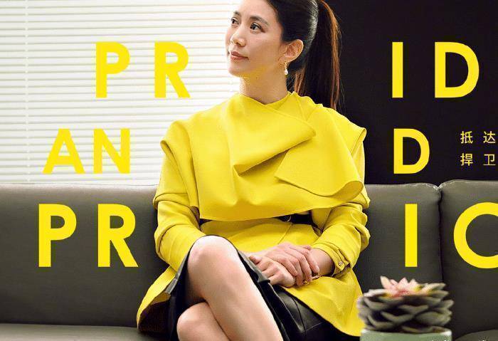 而且出演过的《新不了情》,《阿飞与阿基》等等都是让大家十分难忘