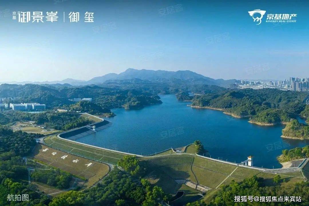深圳南山京基御景峯(京基御景峯售楼处)首页网站|京基御景峯楼盘详情