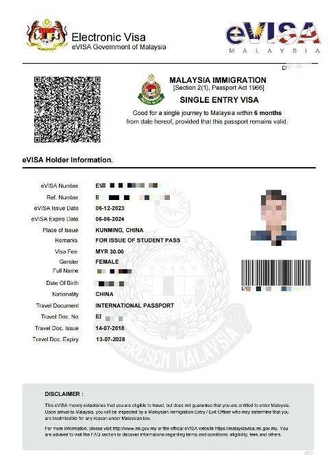2024年马来西亚留学生入境流程及材料准备最全解析_进行_入境签证