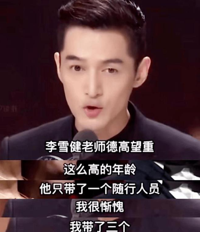 其他一些明星,如倪妮,赵露思,杨超越,鞠婧祎,张翰等,都曾在片场表现出