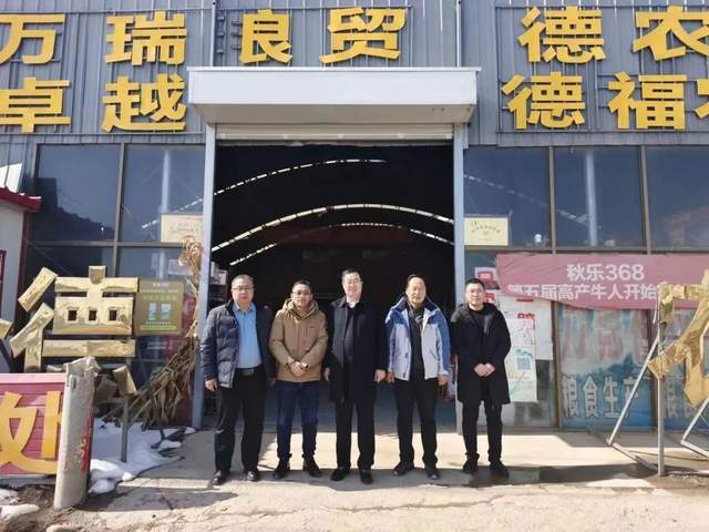 秋乐种业市场全面启动!_产品_客户_行业