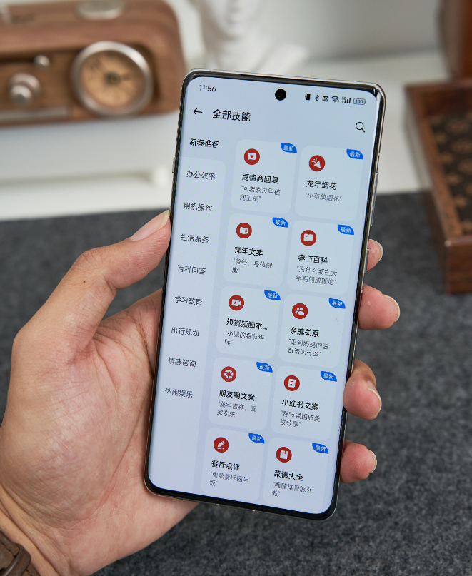 ai消除功能对比,vivo,华为,三星,oppo哪家实力更强?_手机_模型_系列