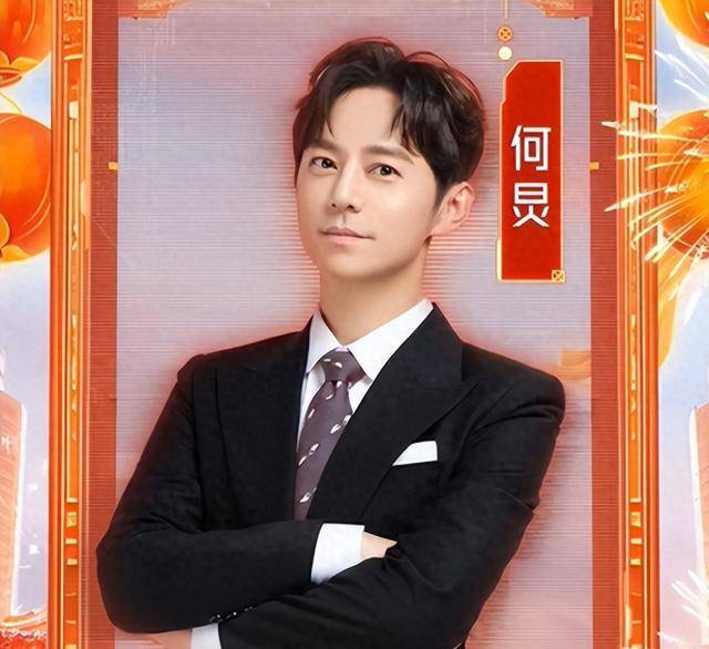 有张杰没谢娜,又是何炅挑大梁_变化_观众_传统