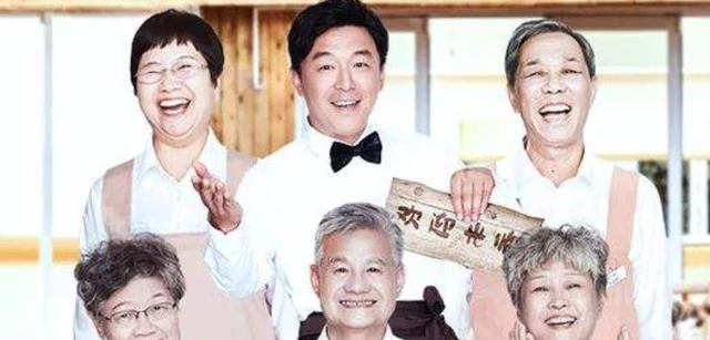 《忘不了餐厅》:只要内心有爱与希望,直面疾病,认知障碍不可怕_节目