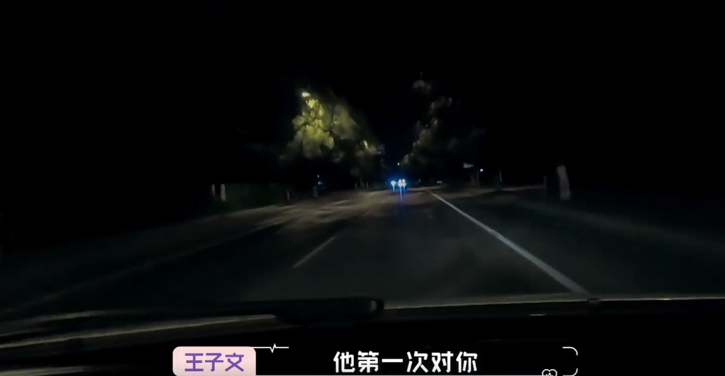 崔伟自曝曾因前女友跳楼,性格极端,不适合遭遇过前夫家暴的黄奕_婚姻