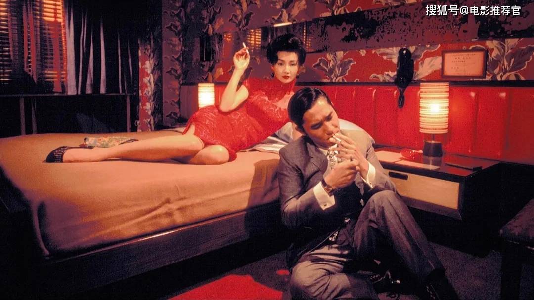 禁忌恋情《花样年华》:王家卫笔下的爱情寓言与时代挽歌