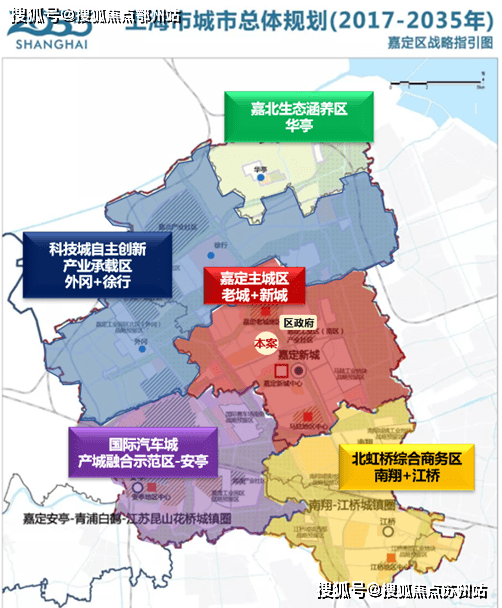 热线】地铁嘉宝线将于2026年动工,这是一条连接宝山和嘉定的重要线路