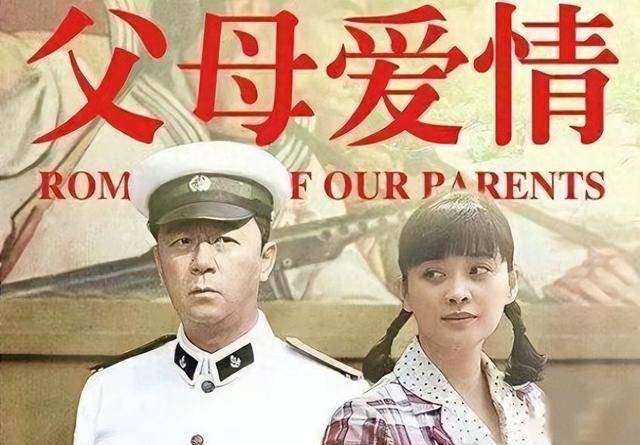 正午阳光出品,郭晓东领衔主演,开年爆款预定,春节有