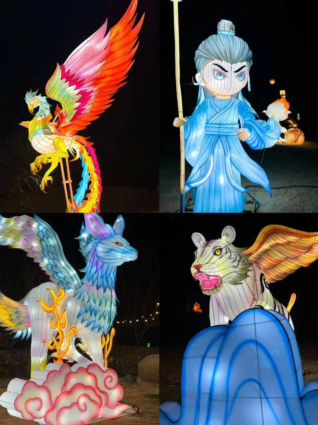 城市_花灯_太阳