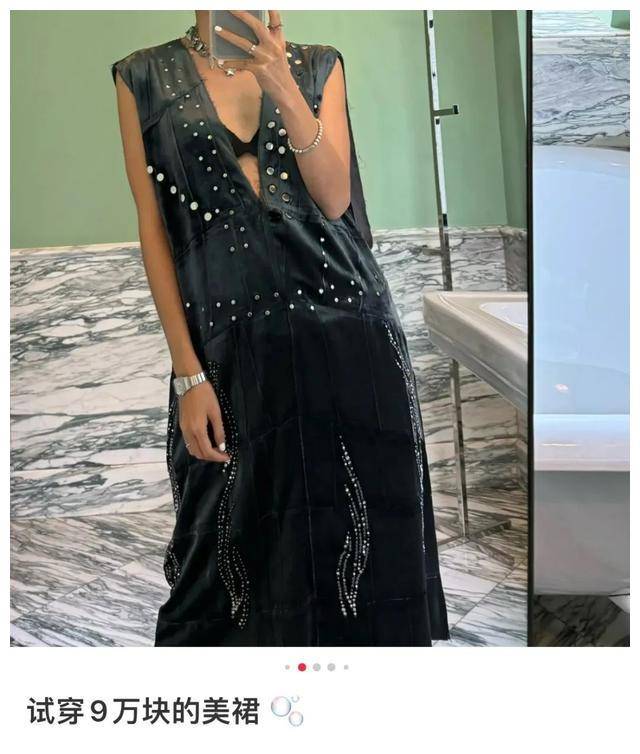 唐嫣机场行头豪华近10万,马伊琍灰发显不俗舞台风