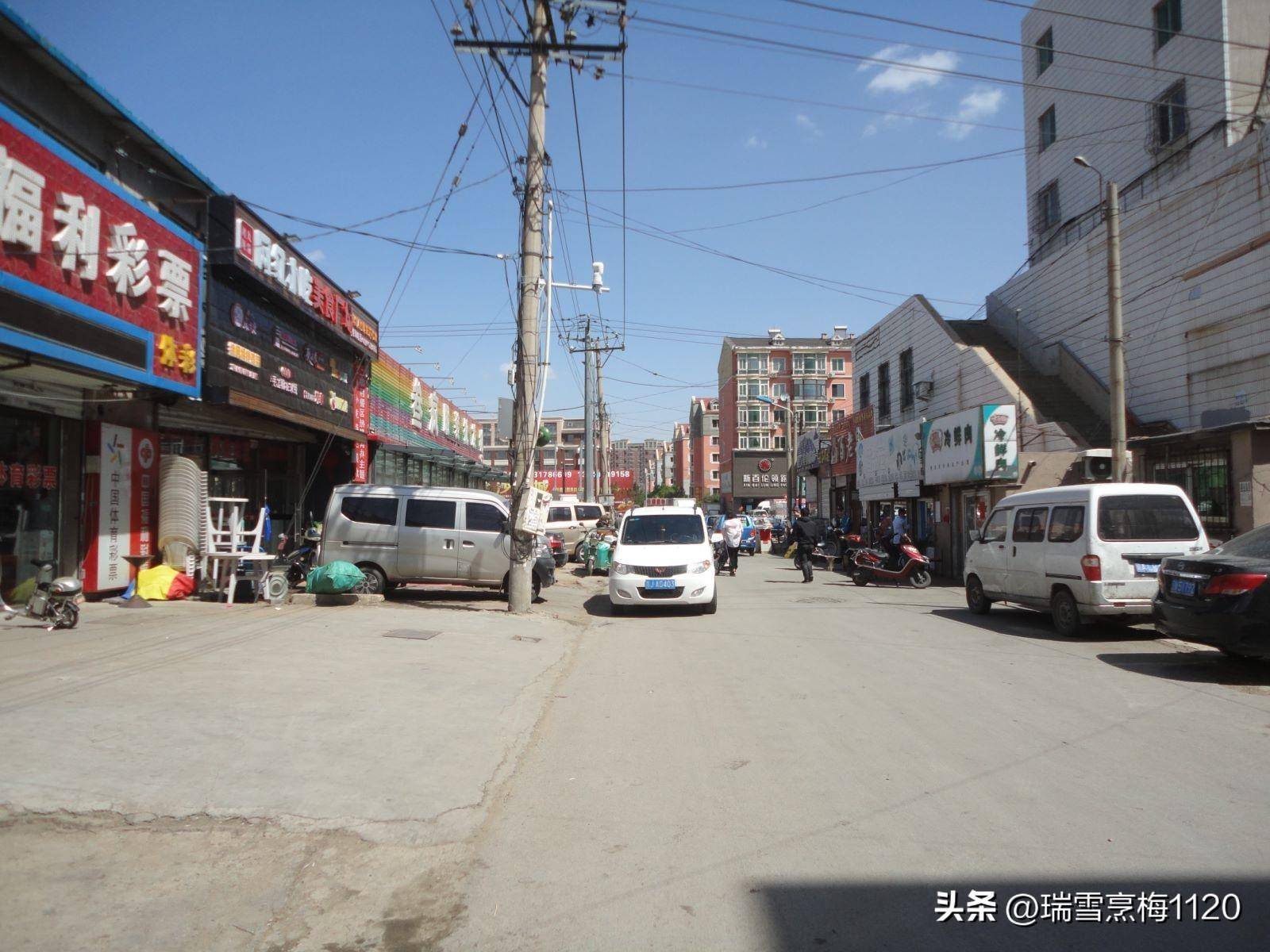 地名档案 | 沈阳市于洪区沙岭街道·沙岭村_沙岭镇_社区_遗址