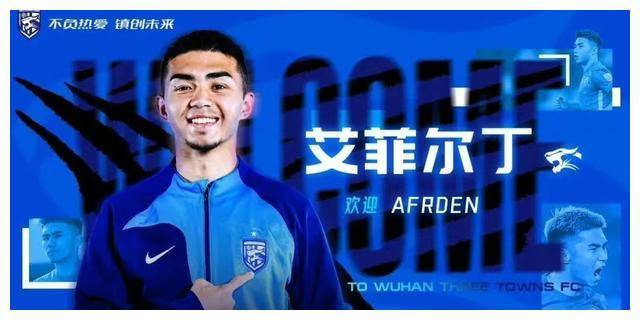 马尔康离队,球队大变动!