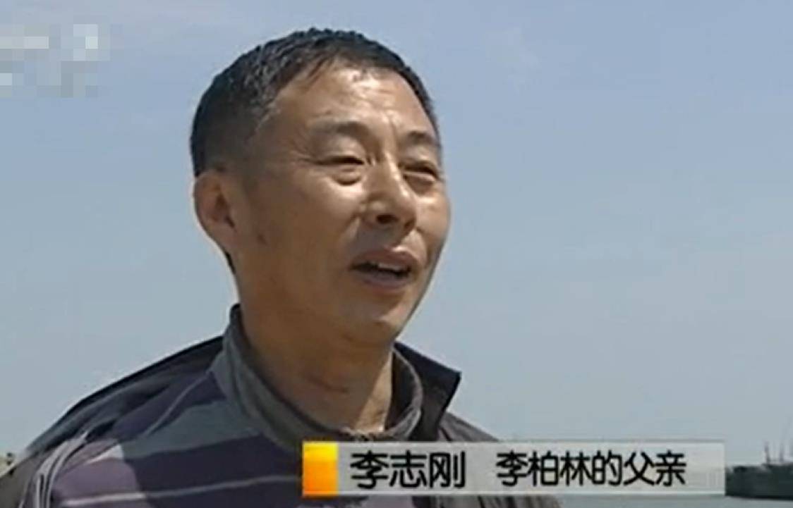 买石头扔进大海,别人笑他太傻,5年后年赚5000万_李柏林_李志刚_秦皇岛