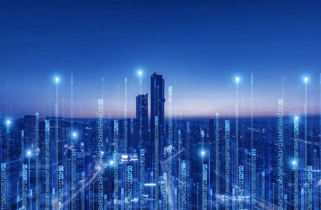 报告观察|《数字政府一体化建设白皮书(2024年)》发布_发展_中国_信息
