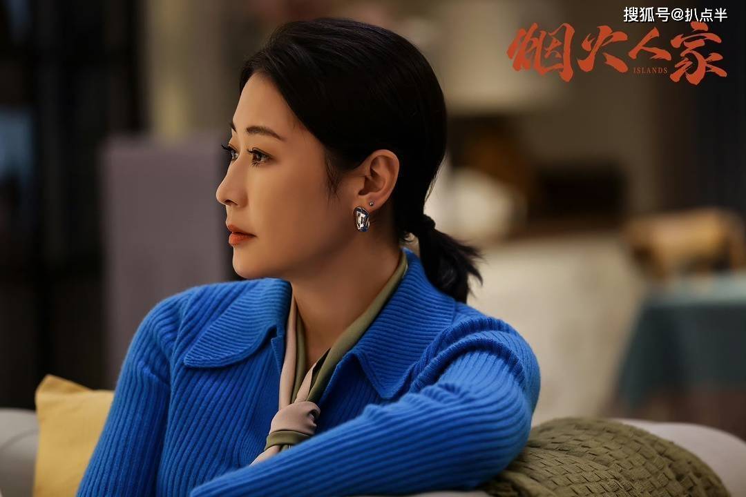 梁静:新剧演活"梦中情妈",却因甘做小女人放弃事