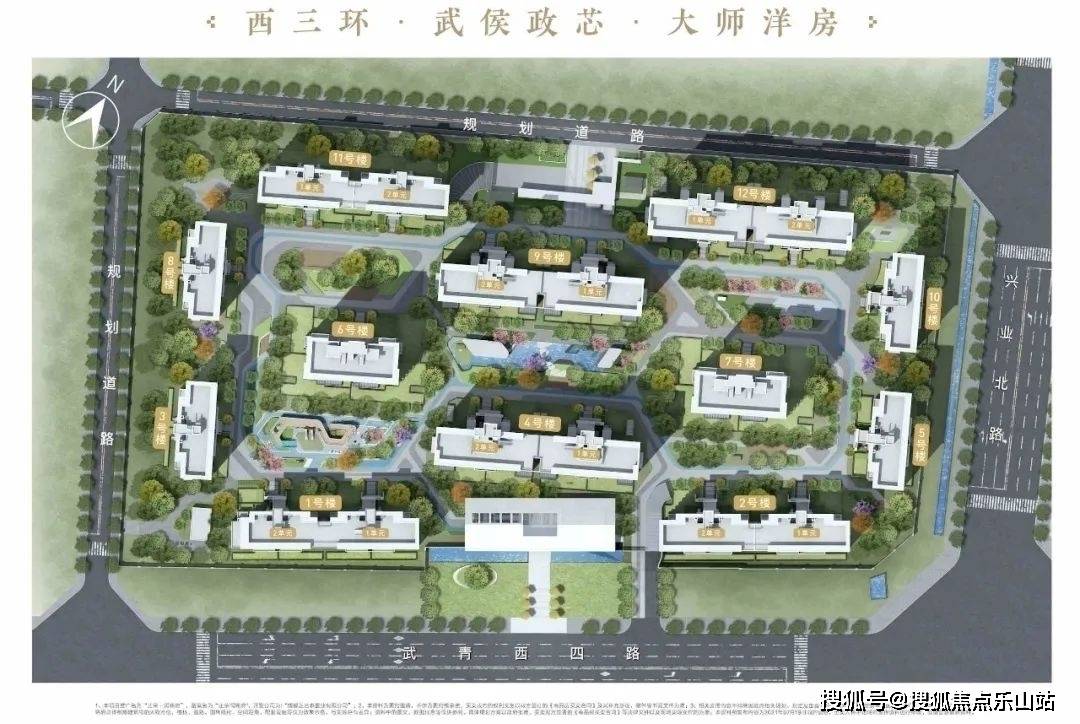 正荣润锦府户型图-正荣润锦府楼盘价值分析_规划_公园_成都