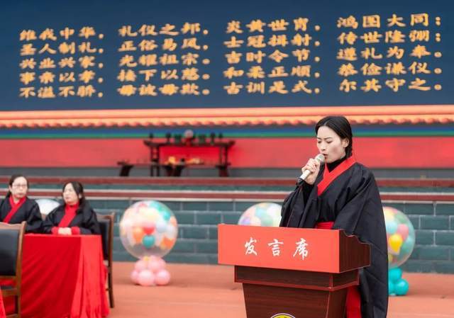 四川省旺苍东城中学高2021级集体成人冠笄礼暨百日誓师大会_学子_师长
