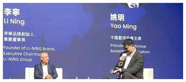 李宁力挺姚明,帮助销售!_韦德_球迷_外援