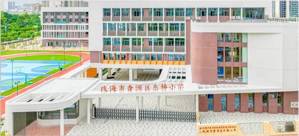 绿景玺悦湾:南湾新引领者,稀缺豪宅珍品_生活_珠海_周边