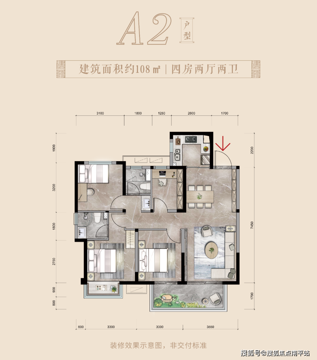 (建发央玺)售楼处电话_建发央玺(售楼中心_24小时电话_象湖_核心_户型