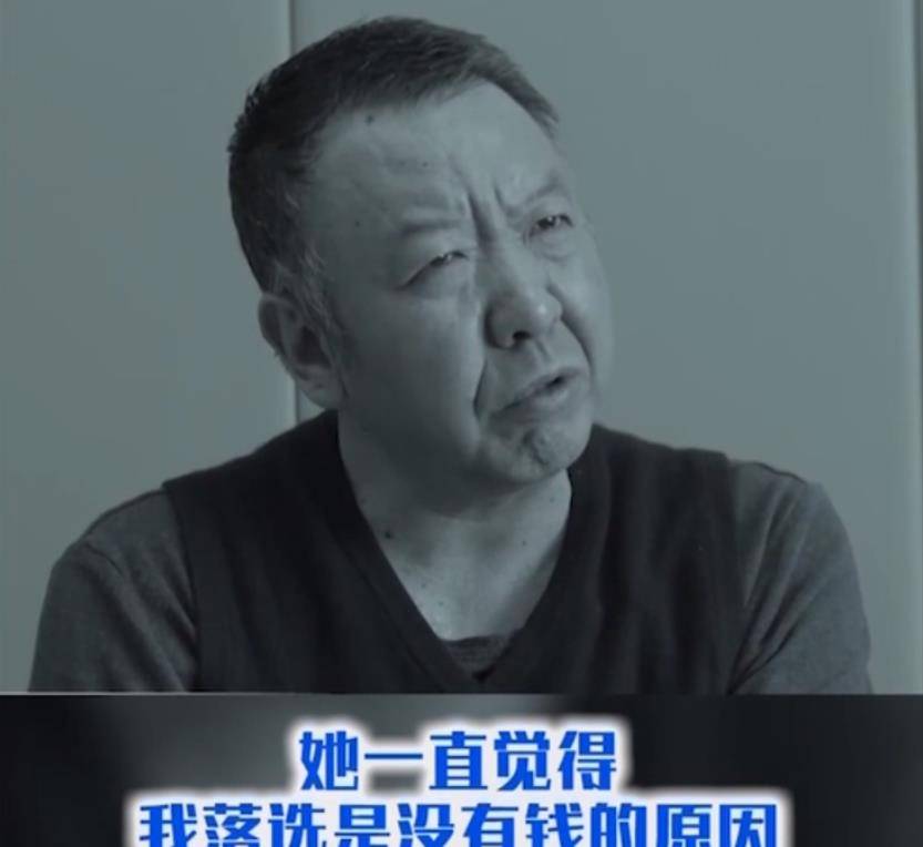 19年甘肃"夫妻虎"双规,妻子恶名远扬,烟灰缸1万元打人成习惯_于改香