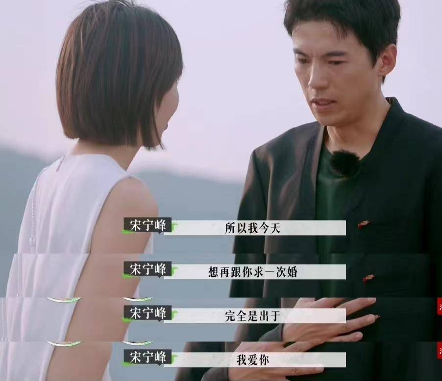 伴侣_时候_时刻