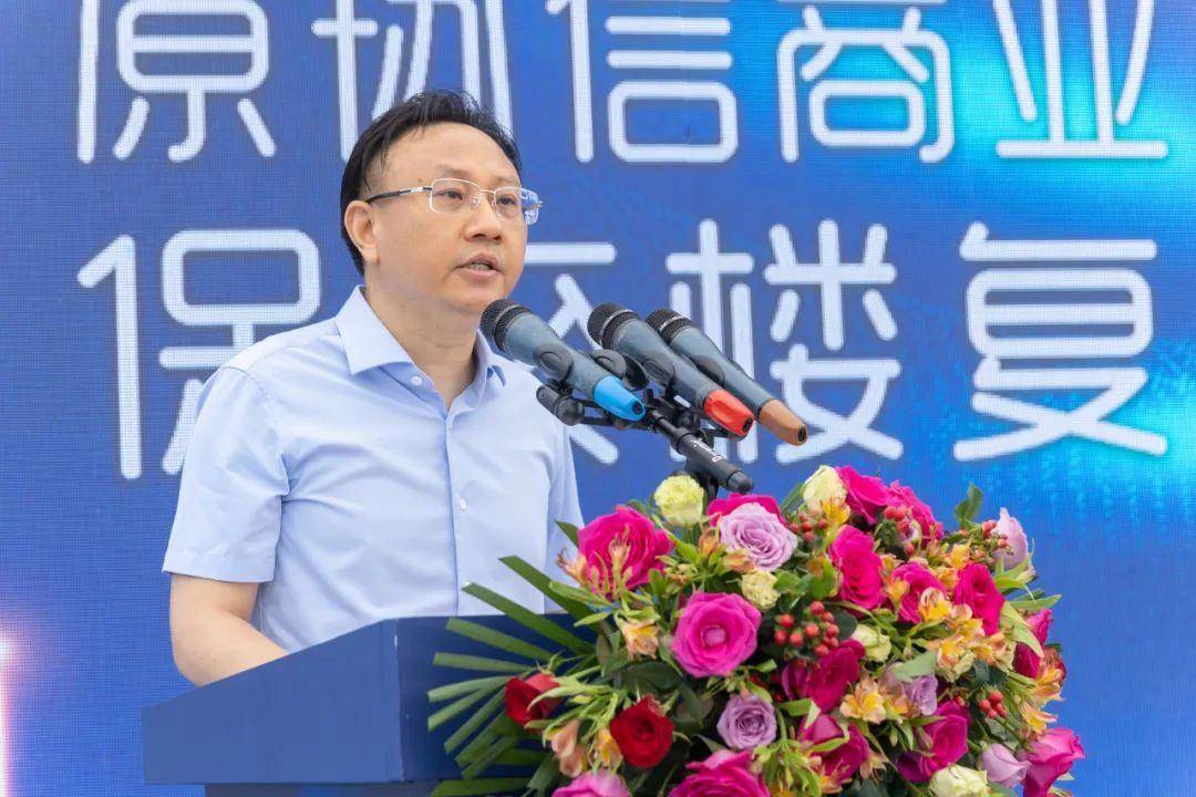 涅槃重生:无锡新吴区万达广场对面《乐道熊猫公寓》开工复工-期待交付