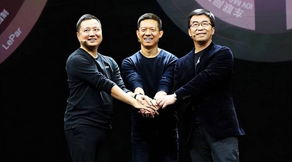 高合濒临倒闭,贾跃亭从美国发来贺电_丁磊_法拉第_汽车