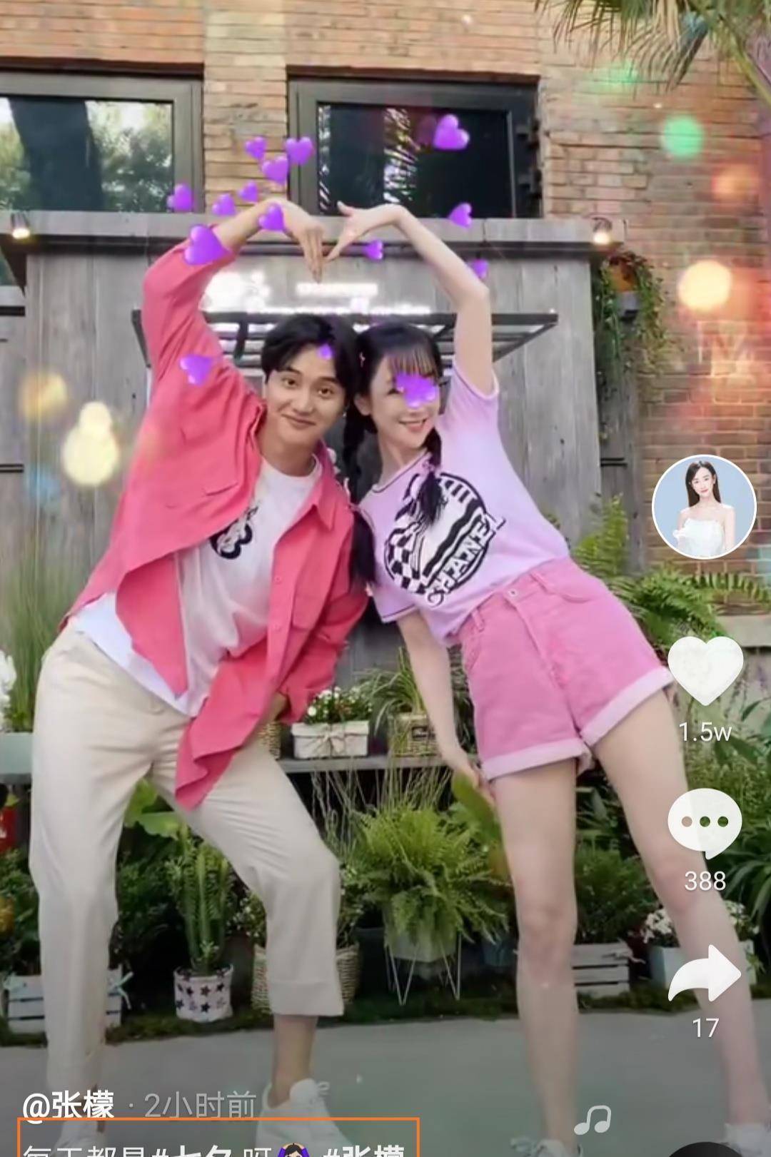 张檬小五甜蜜放闪,大跳情侣舞,秀恩爱视频获亲妈祝福,直言每天都是