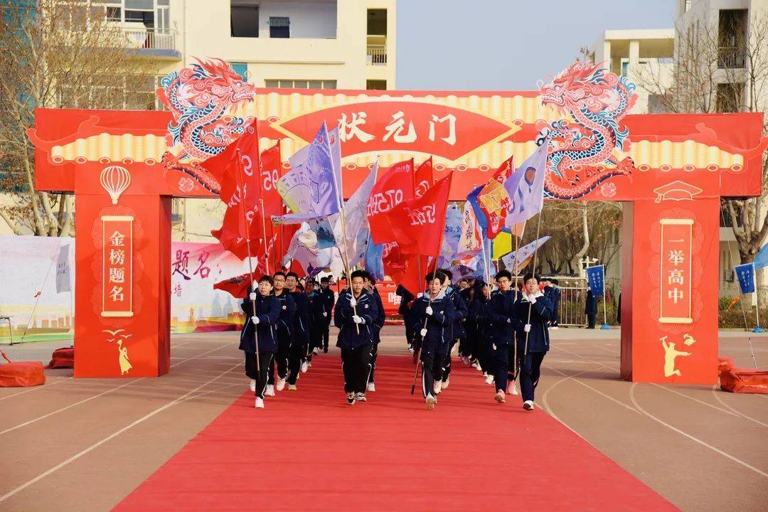 康杰中学 海泉图片