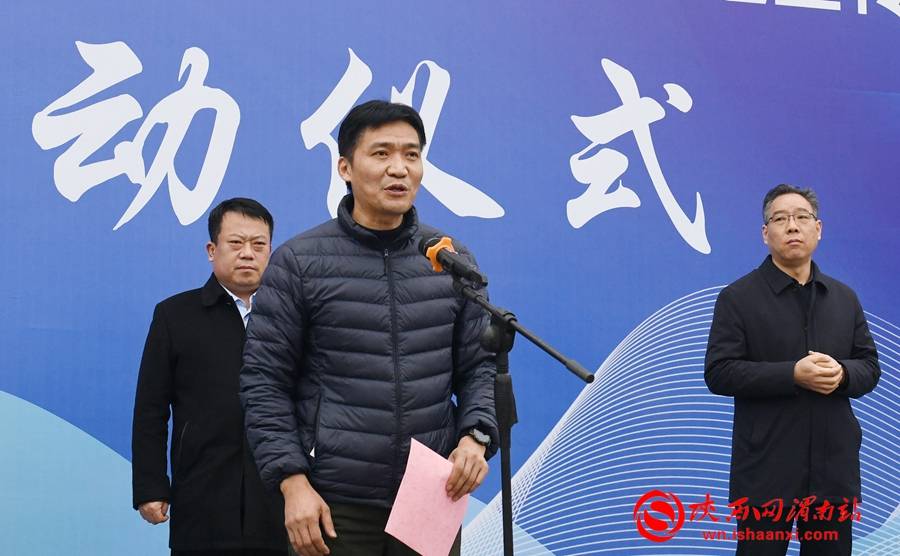 记者 杨大君 摄大荔县委常委,常务副县长卢高昌致辞.