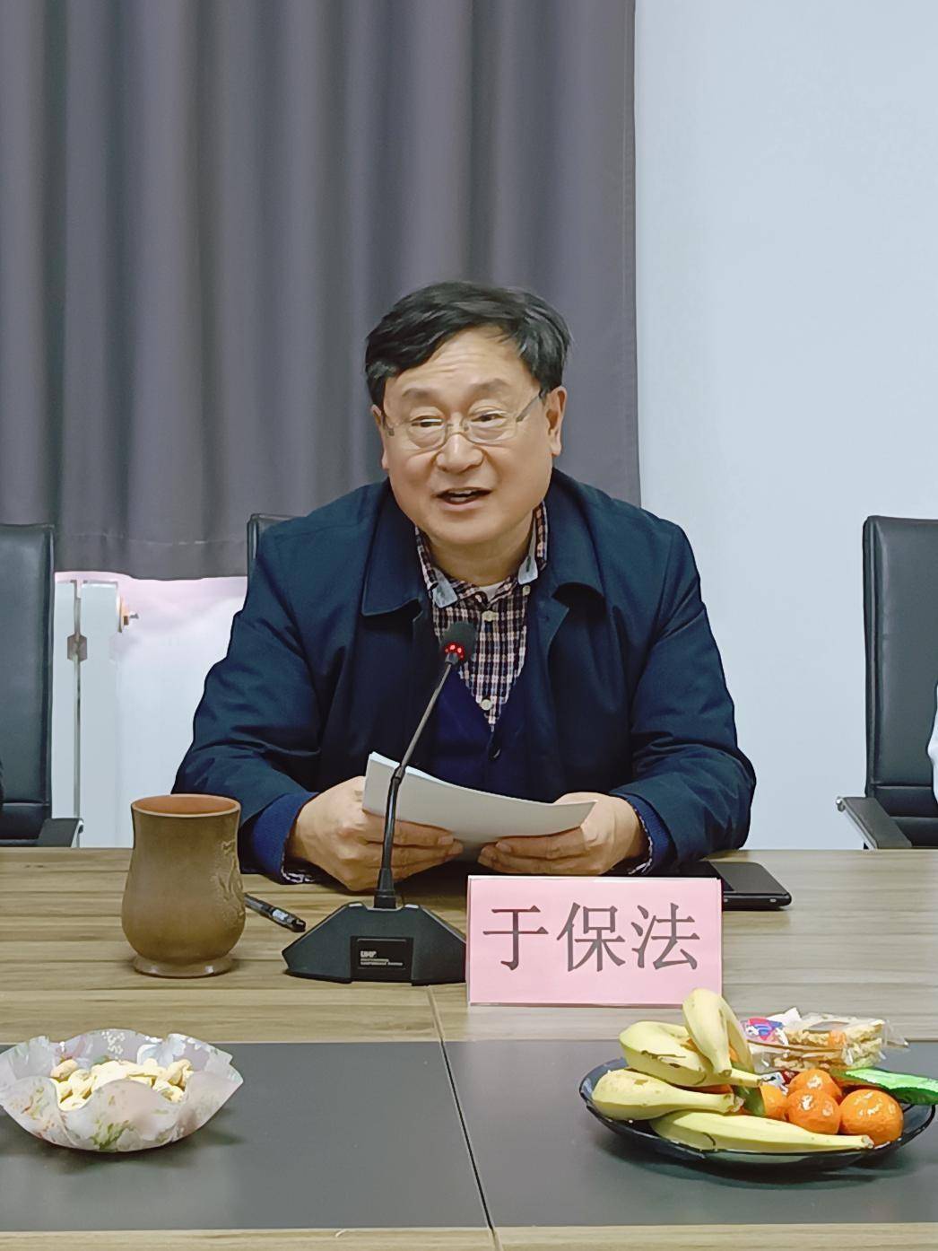 活动最后,于保法院士进行了总结发言,他表示:非常感谢在座的每一位