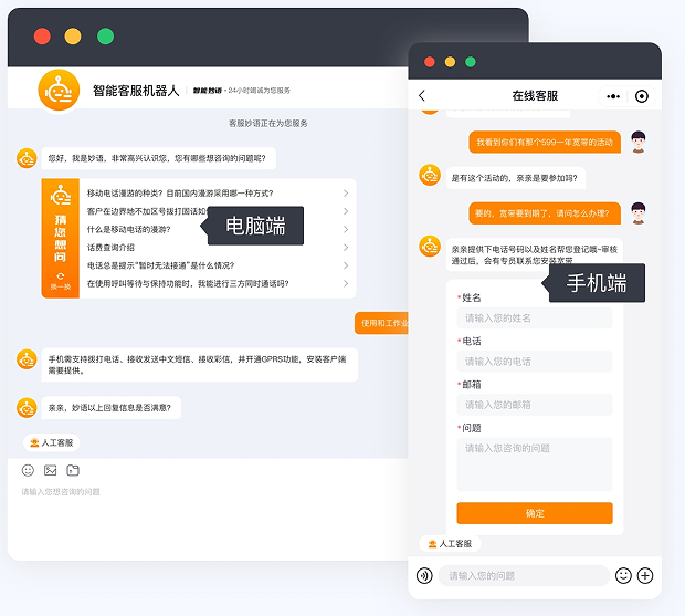 机器学习：解锁智能时代的创新钥匙
