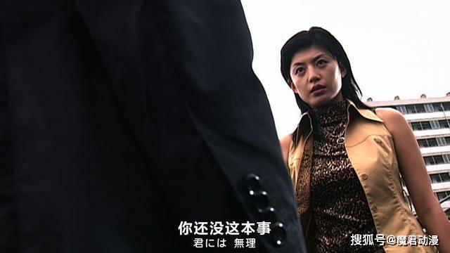 假面骑士剑:睦月的最强骑士三个形态汇总,光明版睦月