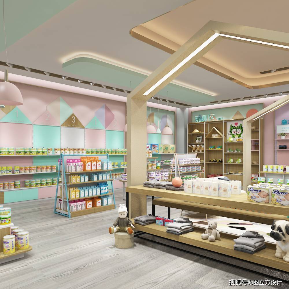 尽显温情感受母婴店室内效果图魅力体验无限亲子情