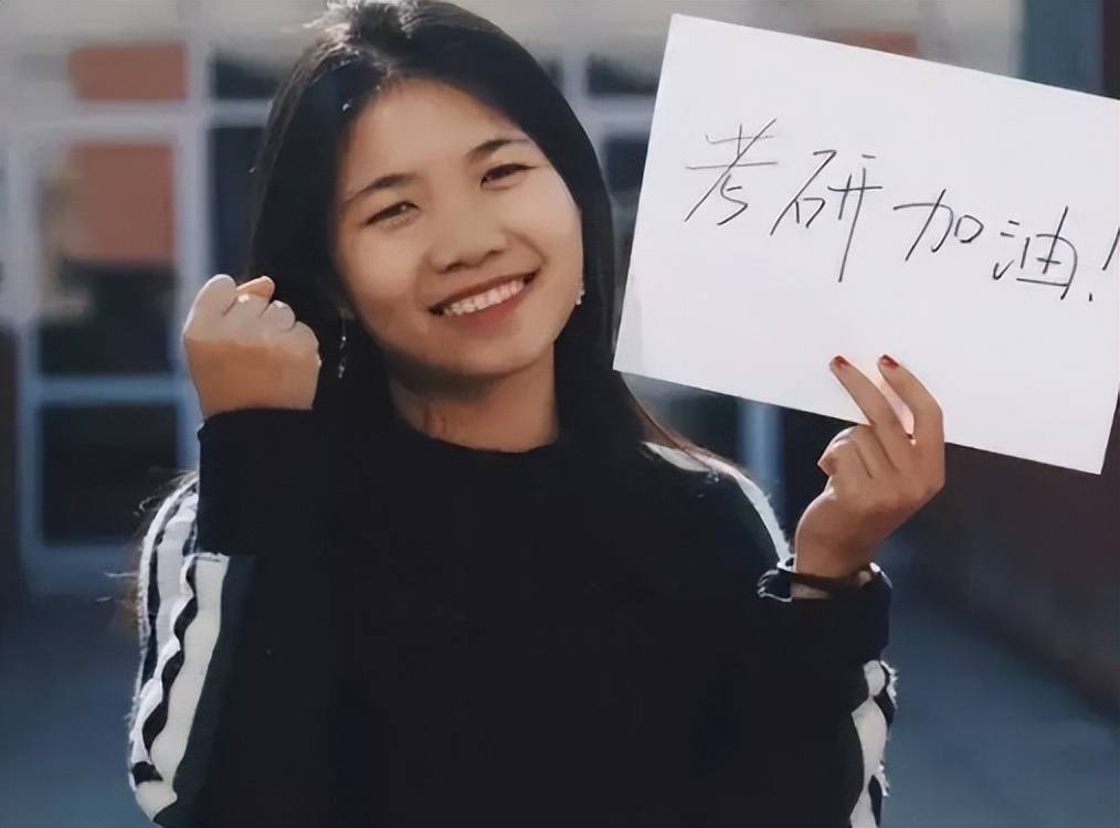 原创学硕和专硕虽一字之差发展却大不同研二后悔已经晚了