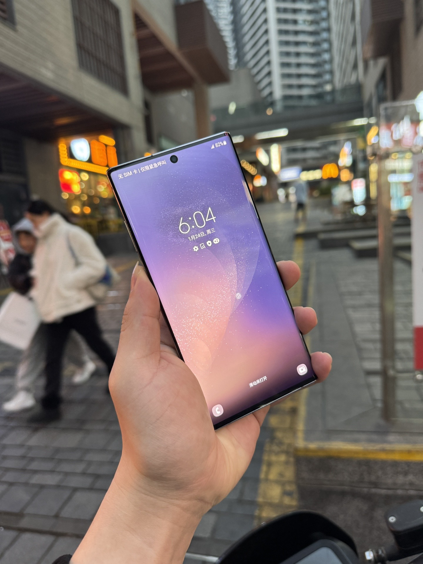 说实话,现在手机很少有比五年前三星note10 好看的_原神_定制_莫奈