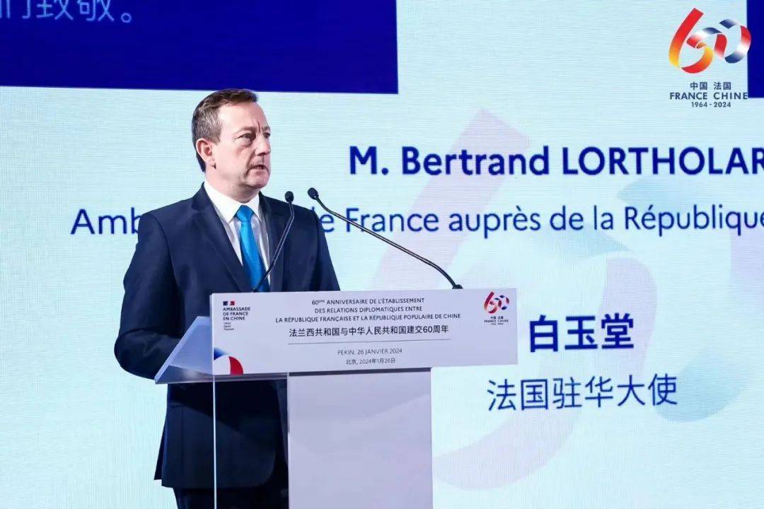 ccg理事长王辉耀受邀参加"中法建交60周年"庆祝酒会_法国_文化_交流