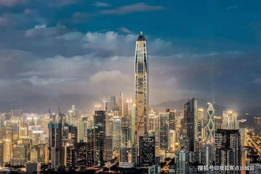 嘉里建设广场写字楼/办公室出租|深圳嘉里建设广场租赁/招租/嘉里建设