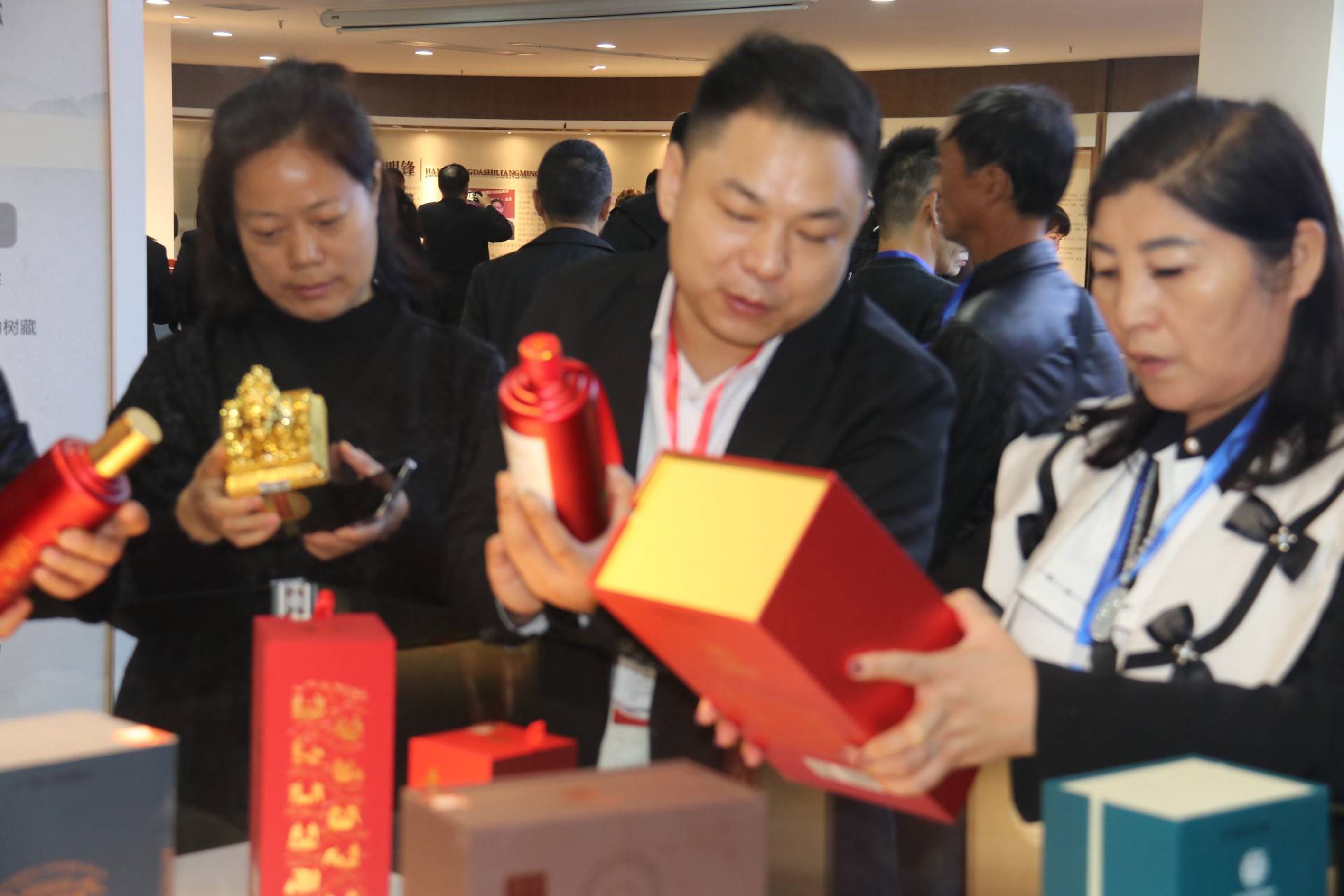 主人_福气_酒瓶