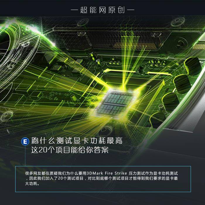 答案来了_dmark_strike_fire