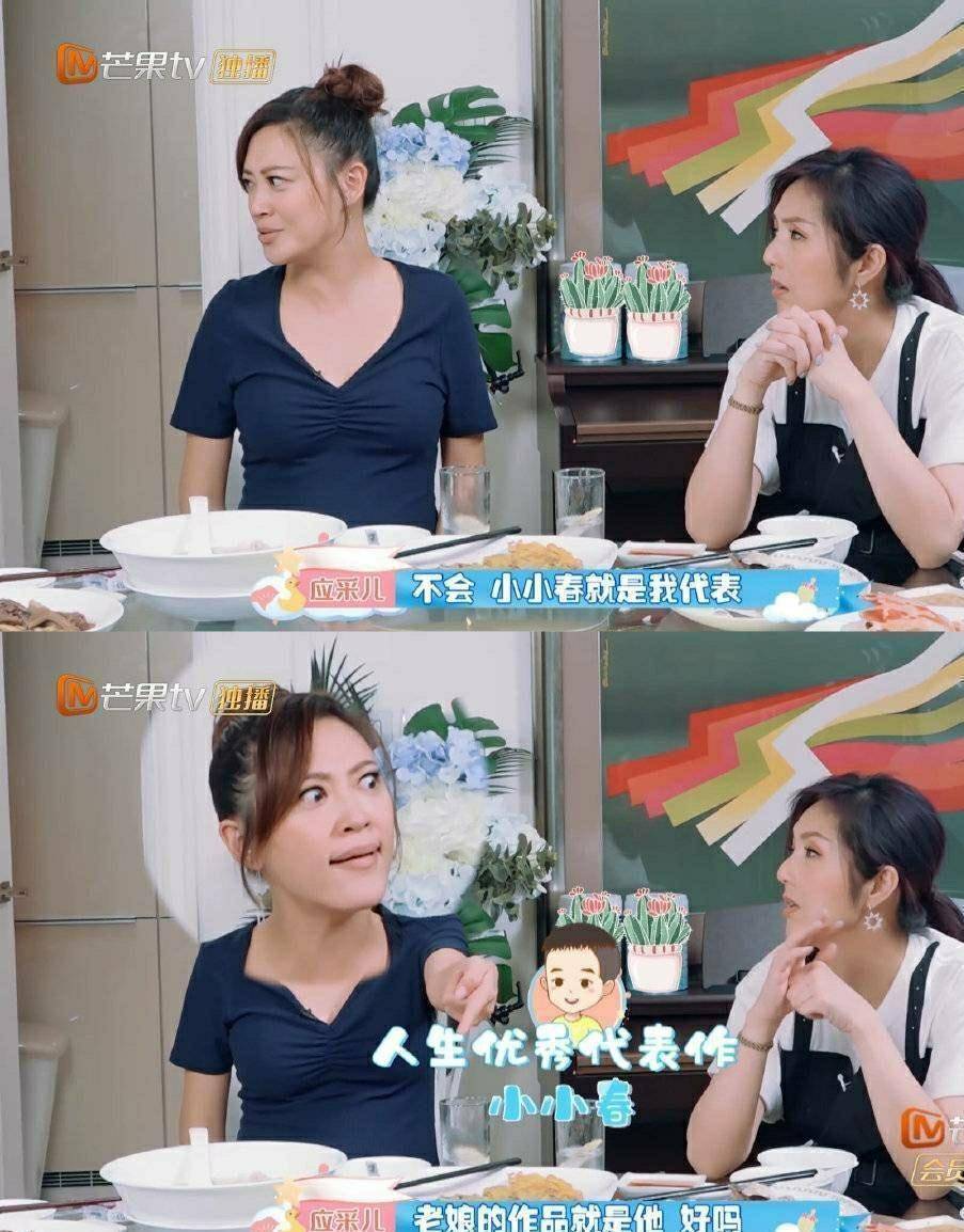 尽管如今有了一个二胎,但是对于应采儿而言,什么也无法取代jasper在她