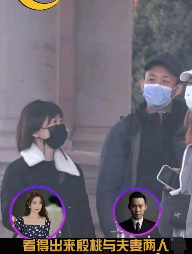 张译殷桃酒店前热情拥抱,女方长发披肩身材好,张译女子疑似露面_合作