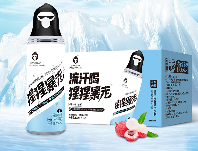 猩猩暴走掀起低钠电解质水新热潮!_品类_运动_品牌